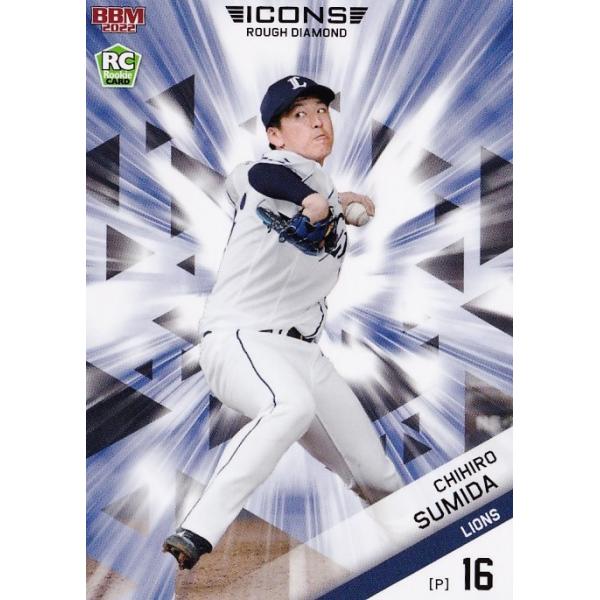 34 �y���c�m��Y(ROOKIE)/��ʐ������C�I���Y�zBBM 2022 ICONS -ROUGH DIAMOND- ���M�����[