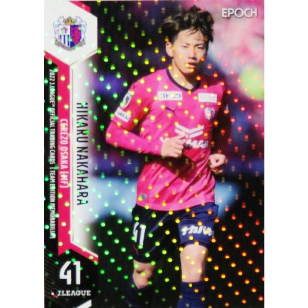 31 【中原輝】2022 Jリーグカード TEメモラビリア セレッソ大阪 レギュラーパラレル