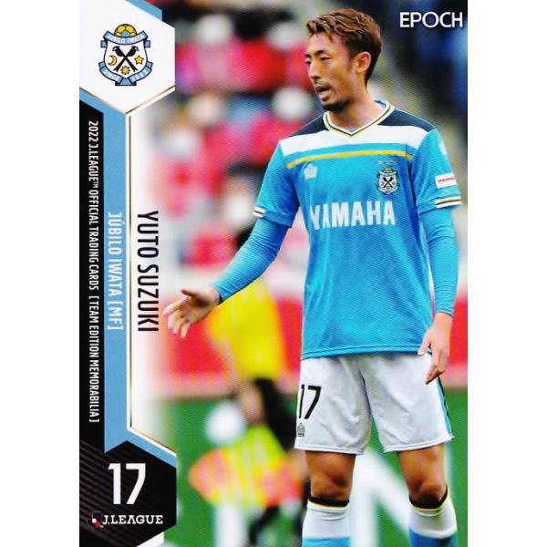 Ｊリーグカード 楽天市場】【TJP02】【オススメ】Topps 2024 フラッグシップ Jリーグ サッカーボール
