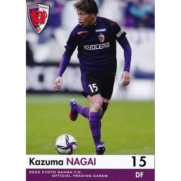 15 【長井一真】[クラブ発行]2022 京都サンガFC オフィシャルカード レギュラー