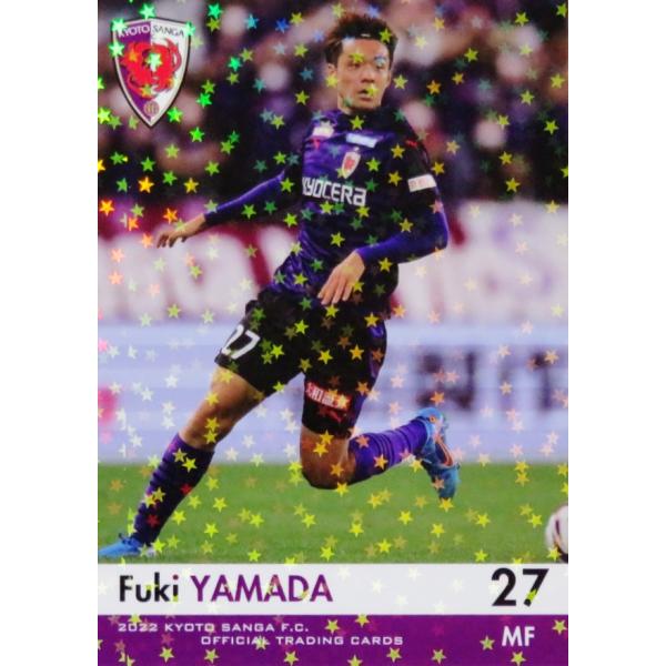 東京ヴェルディ 山田楓喜 カードフェスタ A4版 直筆サイン 東京ヴェルディ 山田楓喜 カードフェスタ A4版 直筆サイン 2024