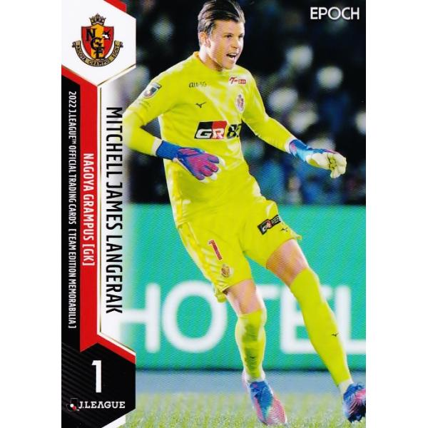 ミントモール / MINT 池袋店 / 2021 EPOCH Jleague Official Trading 