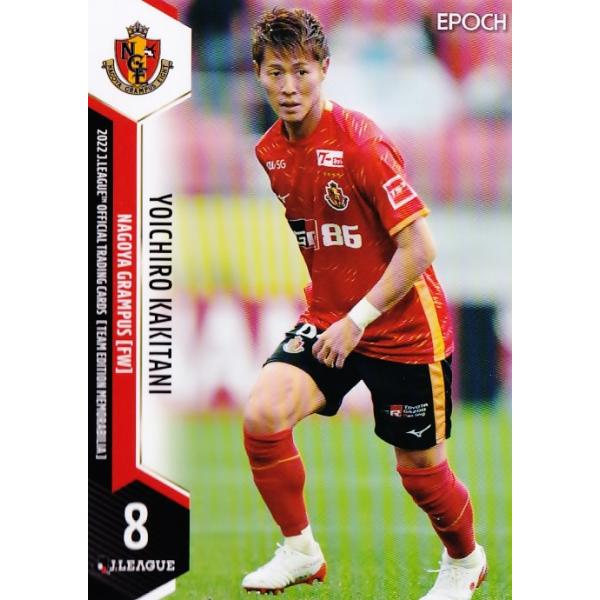 jambalaya_22j1ng-09