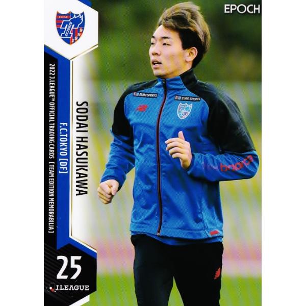 20 【蓮川壮大】2022 Jリーグカード TEメモラビリア FC東京 レギュラー