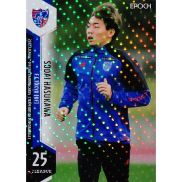 20 【蓮川壮大】2022 Jリーグカード TEメモラビリア FC東京 レギュラーパラレル