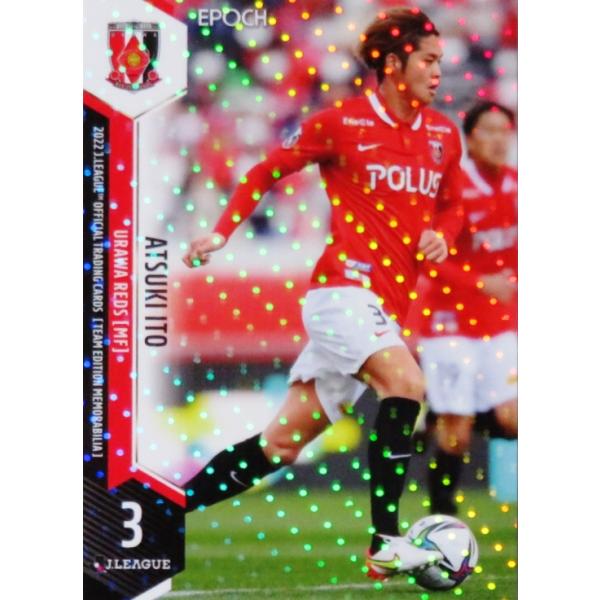 4 【伊藤敦樹】2022 Jリーグカード TEメモラビリア 浦和レッズ レギュラーパラレル