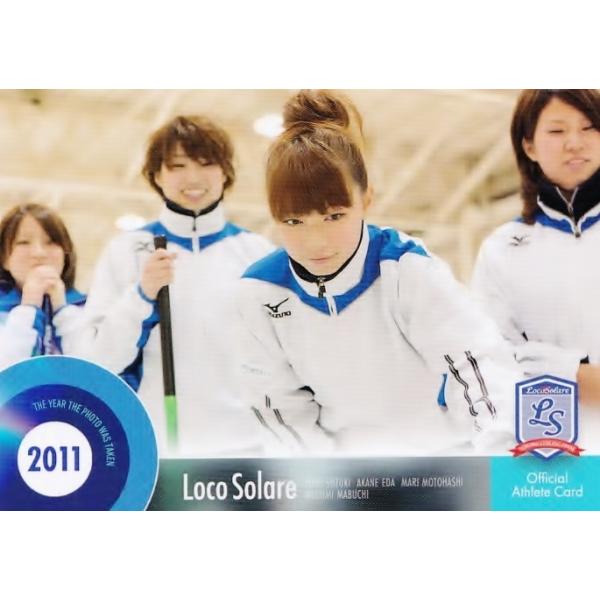 6 【本橋麻里/鈴木夕湖/馬渕恵/江田茜】2022 ロコ・ソラーレ 6 【本橋麻里/鈴木夕湖/馬渕恵/江田茜】2022 ロコ・ソラーレ