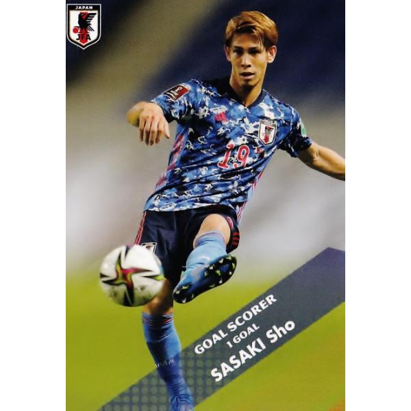 jambalaya_22ndc-gs14