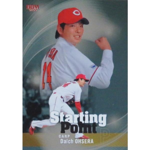 SP04 �y�吣�Ǒ�n/�L�����m�J�[�v�zBBM2022 ���[�L�[�G�f�B�V���� �C���T�[�g [Starting Point]