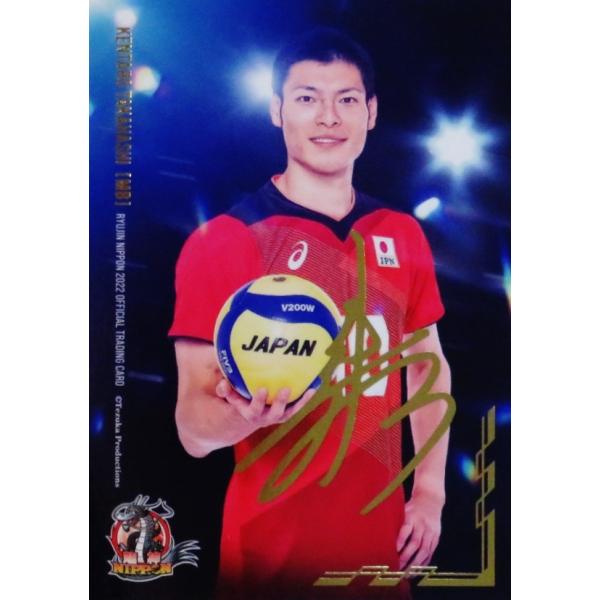 SP08 yYz2022 _NIPPON S{jqo[{[ ItBVJ[h  XyVJ[h