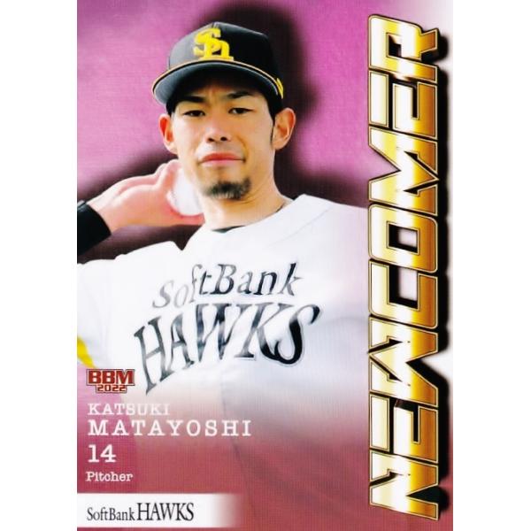 68 ygzBBM \tgoNz[NX 2022 M[ [Newcomer]