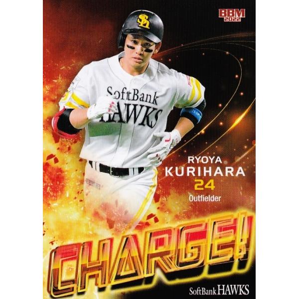 80 yI˖zBBM \tgoNz[NX 2022 M[ [_]