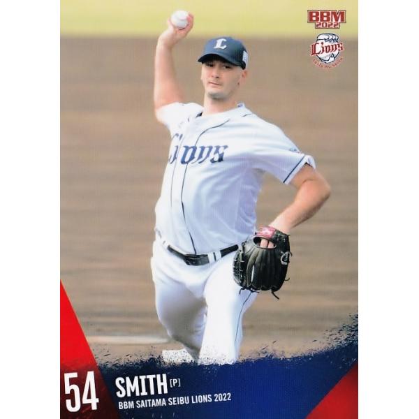 26 �y�o�[�`�E�X�~�X�zBBM ��ʐ������C�I���Y 2022 ���M�����[