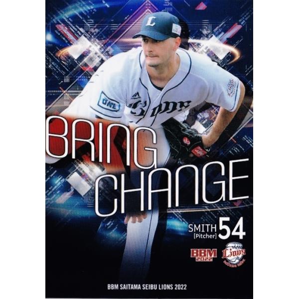 73 �y�o�[�`�E�X�~�X�zBBM ��ʐ������C�I���Y 2022 ���M�����[ [BRING CHANGE]