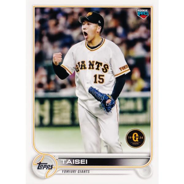 jambalaya_22topnpb-184