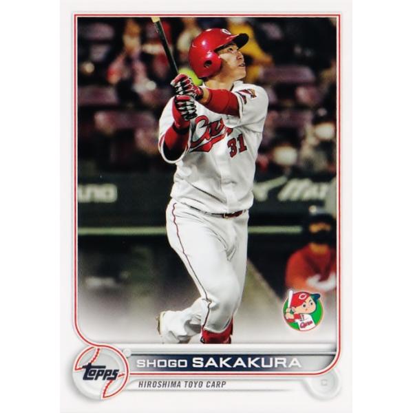 topps 2023カープ広島  九里亜蓮 坂倉将吾  全2枚