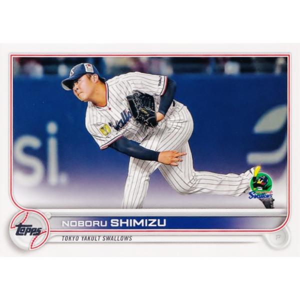 清水昇 グッズ 販売】163 [清水昇/東京ヤクルトスワローズ]Topps 2024
