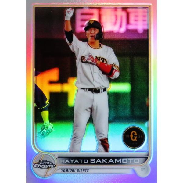 23 【坂本勇人/読売ジャイアンツ】2022 Topps Chrome NPBベース 23 【坂本勇人/読売ジャイアンツ】2022 Topps Chrome NPBベース