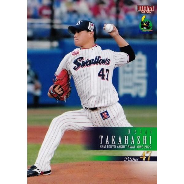 jambalaya_22ys-23