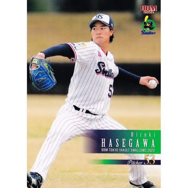 26 【長谷川宙輝】BBM 東京ヤクルトスワローズ 2022 レギュラー 26 【長谷川宙輝】BBM 東京ヤクルトスワローズ 2022 レギュラー