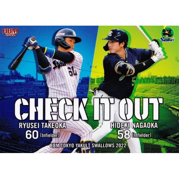 jambalaya_22ys-80