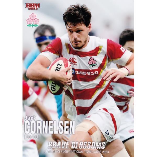 19 【ジャック・コーネルセン】BBM ラグビー日本代表カード2023 BRAVE