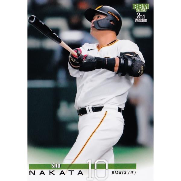 545 【中田翔/読売ジャイアンツ】2023BBMベースボールカード 2nd