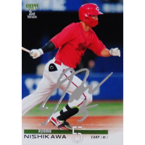 jambalaya_23bbm2nd-568ss