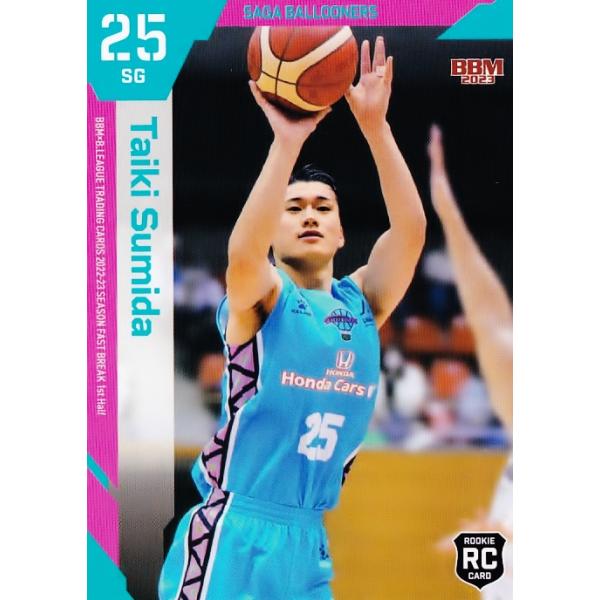 84 【角田太輝/佐賀バルーナーズ】BBM2023 B.LEAGUE2022-23 FAST BREAK 1st Half レギュラー