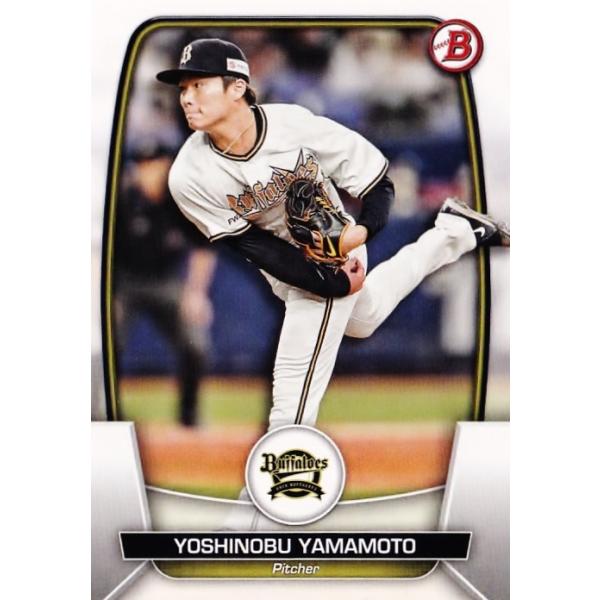 37 【山本由伸/オリックス・バファローズ】2023 Topps Bowman