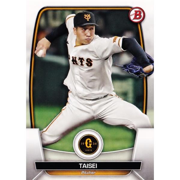94 【大勢/読売ジャイアンツ】2023 Topps Bowman NPBベースボール 