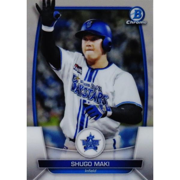 116 【牧秀悟/横浜DeNAベイスターズ】2023 Topps Bowman NPBベース