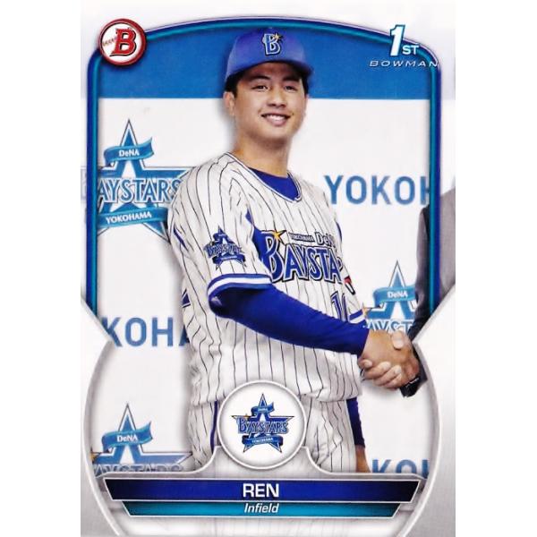 岡植純平 2023 Topps BOWMAN 10シリ 2023 Bowman NPB Taiga Tsuji Rookie RC 1st #BP-18 Hiroshima