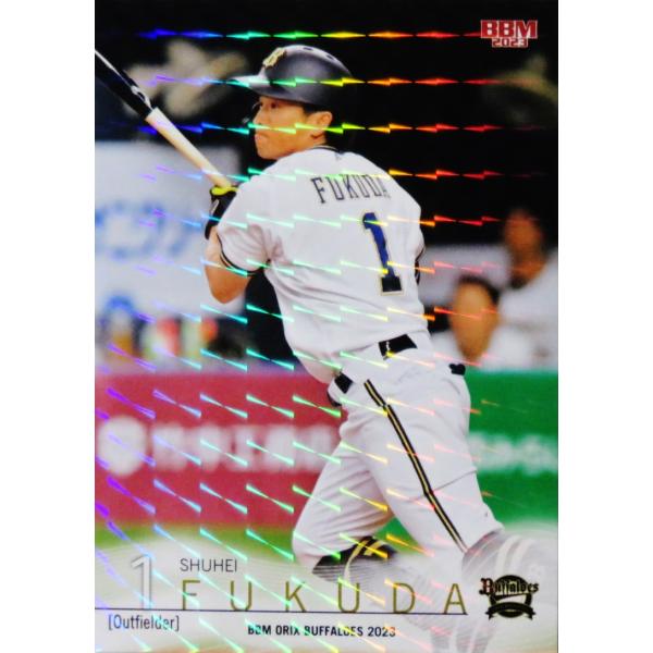 55 【福田周平】BBM オリックス・バファローズ 2023 [レギュラー/キラ