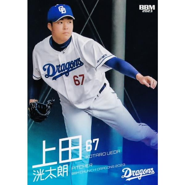 jambalaya_23cd-29