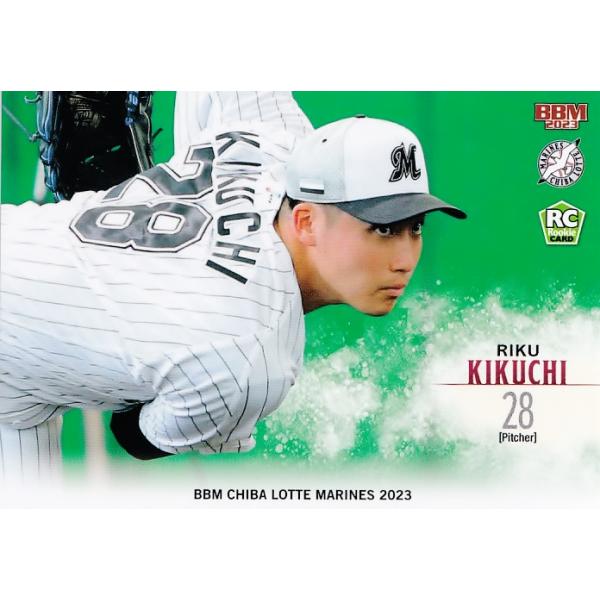 12 【菊地吏玖(ROOKIE)】BBM 千葉ロッテマリーンズ 2023 レギュラー