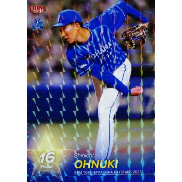 7 【大貫晋一】BBM 横浜DeNAベイスターズ 2023 [レギュラー/キラパラレル]