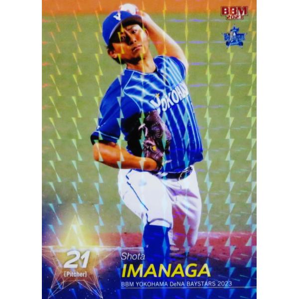 【プロ野球チップス】2023年 今永昇太　スターカード　横浜DeNAベイスターズ プロ野球チップス】2023年 今永昇太 スターカード 横浜DeNA