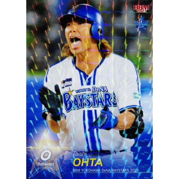 WCS2023 横浜 選手限定プロモ パラダイスリゾート 表紙 パラダイスリゾート 未開封 WCS2023 横浜 プロモ