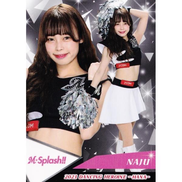 37 【NAJU (ロッテ/M☆Splash!!)】BBM プロ野球チアリーダー 