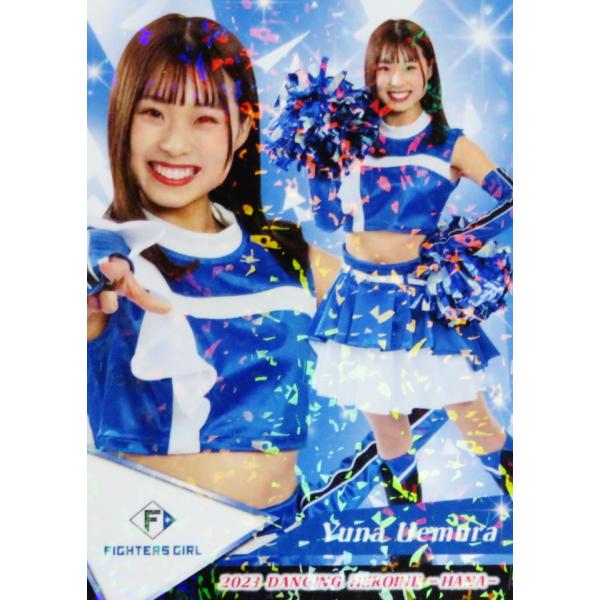 41 【上村優菜 (日本ハム/FIGHTERS GIRL)】BBM プロ野球チアリーダー