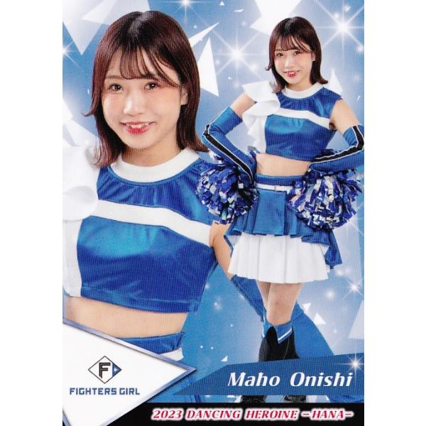 42 【大西真帆 (日本ハム/FIGHTERS GIRL)】BBM プロ野球チアリーダー