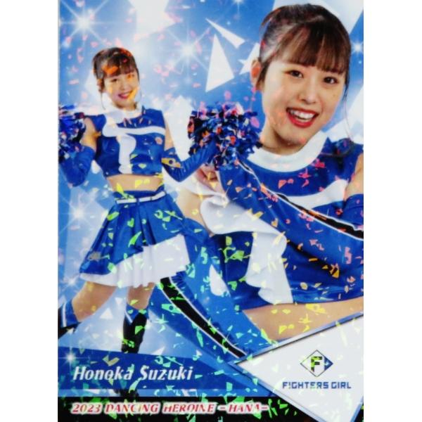 jambalaya_23dh-hana-46p