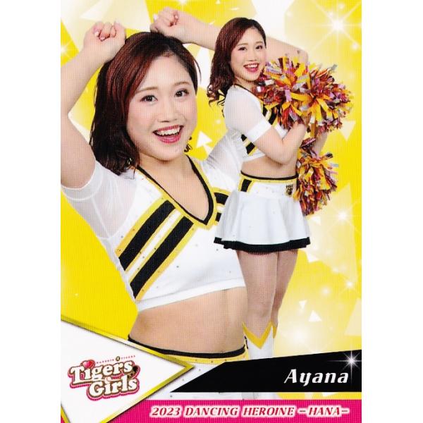 63 【Ayana (阪神/TigersGirls)】BBM プロ野球チアリーダーカード2023