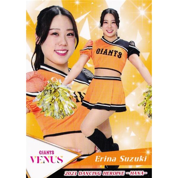 jambalaya_23dh-hana-72