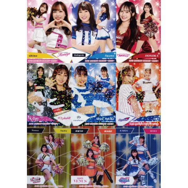 HONOKA 10枚限定チェキ BBM 2023 チアリーダー 東北楽天GA SP03