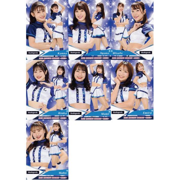 西武・bluelegends/全7種】BBM プロ野球チアリーダーカード2023 -華