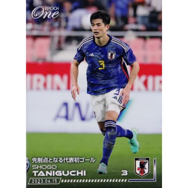 jambalaya_23eo-jpn028
