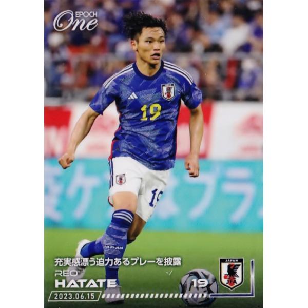 34 【旗手怜央/セルティック】エポックワン 2023 サッカー日本代表 [6.15 vs エルサルバドル] (26枚限定)