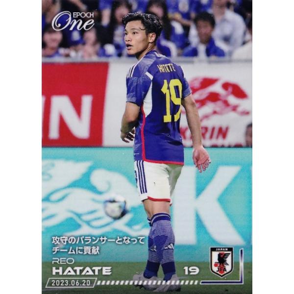48 【旗手怜央/セルティック】エポックワン 2023 サッカー日本代表 [6.20 vs ペルー] (22枚限定)
